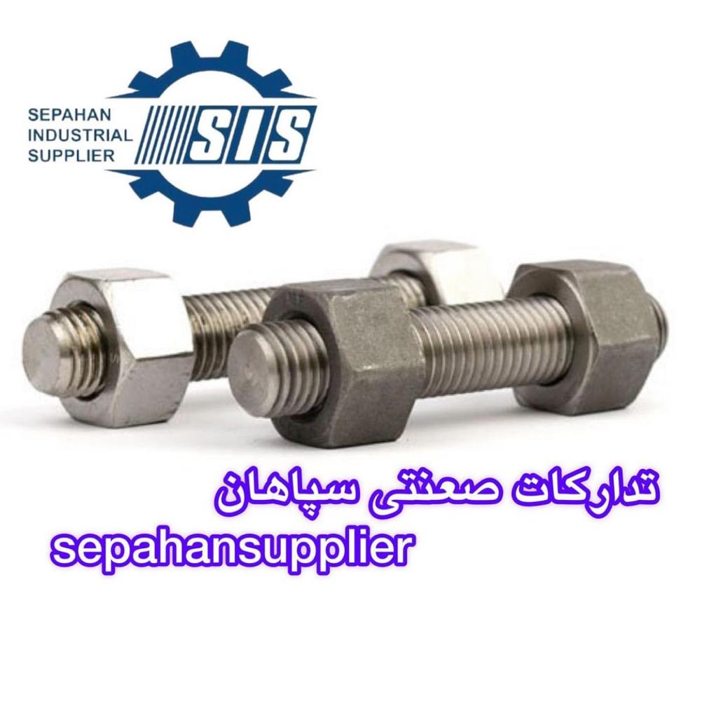 استادبولت(stud bolt) چیست؟